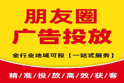 信息流广告如何助力品牌实现精准营销